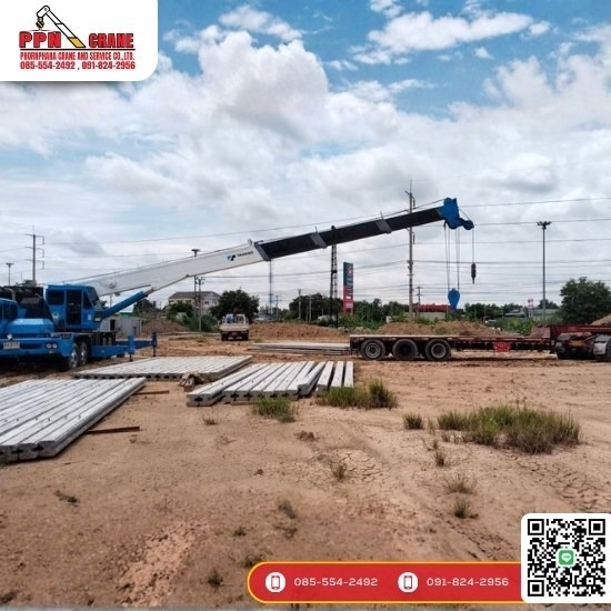 รถเครนรับจ้าง ปทุมธานี